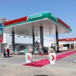 مقاول محطات الوقود في جدة مقاول بناء في جدة